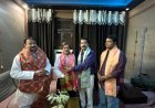 कायस्थ महासभा 7235 की बैठक में संगठन विस्तार पर जोर, डॉ. विशाल सक्सेना बने जिला अध्यक्ष