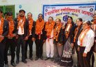 द एडवोकेट एसोसिएशन आगरा की सर्वसम्मति से चुनी गई कार्यकारिणी, गोविंद शरण बघेल अध्य़क्ष बने