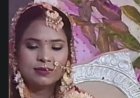 आगरा में शादी के छह महीने के अंदर युवती की मौत! ससुराल में बंद कमरे में पंखे से लटका मिला शव, मायके पक्ष का आरोप- कार के लिए प्रताड़ित किया जा रहा था