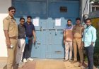 कोल्ड स्टोरेज के नाम पर करोड़ों की ठगी, मुंबई ईओडब्ल्यू ने आगरा में दी दबिश