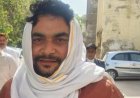 ट्रांसपोर्टर असगर अली हत्याकांड में बड़ा मोड़: रवि यादव की 14 दिन की जुडिशियल कस्टडी रिमांड मंजूर, जेल में होगी पूछताछ, खुल सकते हैं बड़े राज, सीसीटीवी, वायरल ऑडियो और AI एंगल पर जांच तेज, जीएसटी अधिकारी निवेदिता सिंह और नगर निगम के पशु कल्याण अधिकारी डॉ. अजय भी जांच के दायरे में