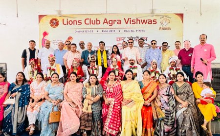 आगरा में चार बेटियों की एक साथ विदाई: बैंड-बाजों संग लायंस क्लब विश्वास ने निभाया कन्यादान का फर्ज