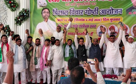 चौधरी अजित सिंह की विरासत पर आगरा से सियासी हुंकार: पांचवीं पुण्यतिथि पर रालोद ने लिया संगठन विस्तार और गांव-गांव संदेश का बड़ा संकल्प