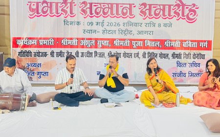 भाविप समर्पण शाखा का भव्य सम्मान समारोह, कार्यक्रम में गूंजे भक्ति रस के सुर