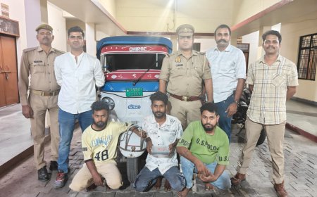 चलते ऑटो में मोबाइल स्नैचिंग करने वाला गैंग गिरफ्तार, सीसीटीवी फुटेज से सिकंदरा पुलिस ने दबोचे तीन आरोपी