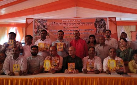 आगरा में यमुना तट पर बहेगा भागवत रस, श्रीमद्भागवत ज्ञान यज्ञ में दिखेगा सनातन वैभव का विराट स्वरूप