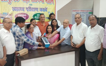   आयुर्वेद और तकनीक का अनूठा संगम, आगरा के गर्भ संस्कार एवं मेटरनिटी होम में शुरू हुई डिजिटल नाड़ी परीक्षण सेवा