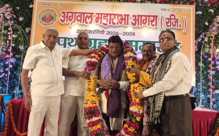 सुल्तानगंज पुलिया मेट्रो स्टेशन का नाम हो महाराजा अग्रसेन स्टेशन-नितेश अग्रवाल
