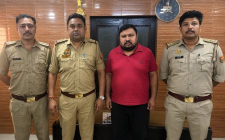 नारी सशक्तिकरण के नाम पर करोड़ों की ठगी, 33 हजार महिलाओं को फंसाया, आरोपी  गिरफ्तार
