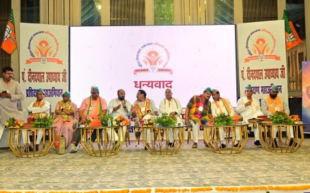 आगरा में गूंजा ‘राष्ट्र प्रथम’ का मंत्र, भाजपा प्रशिक्षण वर्ग में दिग्गजों ने भरी वैचारिक ऊर्जा, प्रशिक्षण वर्ग में 268 कार्यकर्ताओं ने लिया प्रशिक्षण, भाजपा नेताओं ने संगठन, अनुशासन और राष्ट्र सेवा का दिया संदेश