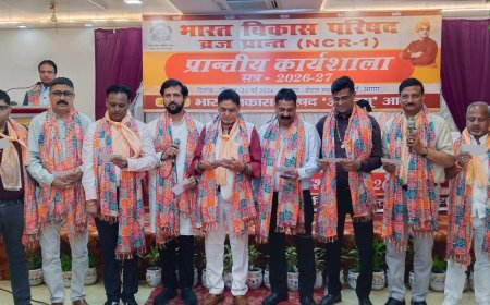 भारत विकास परिषद ब्रज प्रांत की कार्यशाला में सेवा और संस्कार का बनी महायोजना, ‘व्यक्ति निर्माण से राष्ट्र निर्माण’ गूंजा संकल्प