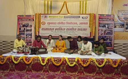 अधिक मास में बही भक्ति रस की अविरल धारा,  ‘सनातन भक्ति संगीत संध्या’ में गूंजे राम-राधा-कृष्ण भजन
