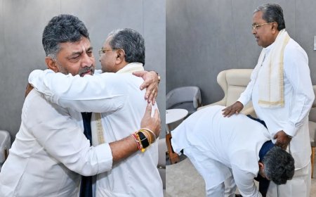कर्नाटक के मुख्यमंत्री सिद्धारमैया ने किया मुख्यमंत्री पद छोड़ने का ऐलान, तीन बजे राज्यपाल को सौंप देंगे इस्तीफा, डीके शिव कुमार का रास्ता हुआ साफ, सुबह मंत्रियों के साथ बैठक में बताया अपना फैसला, भावुक डीके ने पैर छूकर लिया आशीर्वाद