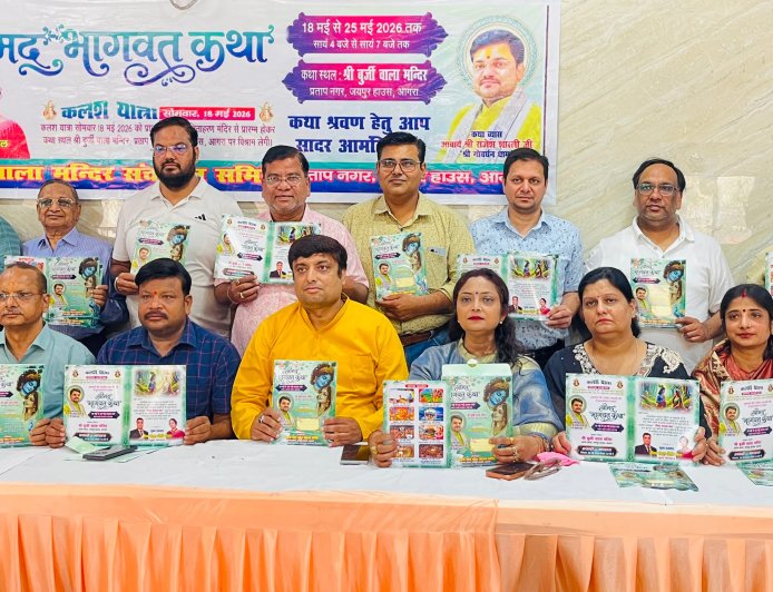 पुरुषोत्तम मास में कथा और मनोरथ उत्सवों से गूंजेंगे मंदिर, सनातन परंपरा का स्वरूप दिखेगा