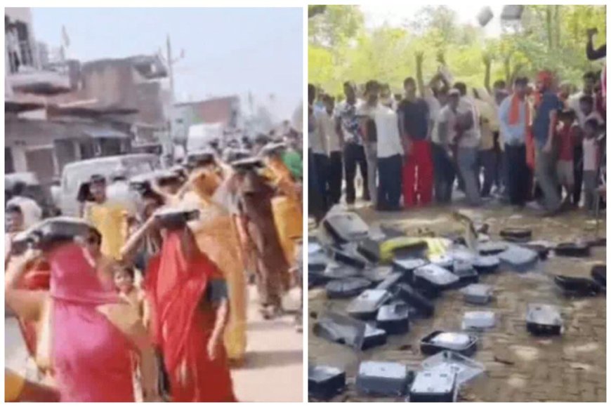 आगरा में स्मार्ट मीटर पर बवाल, महिलाएं मीटर सिर पर रखकर दफ्तर पहुंचीं, फेंककर किया विरोध