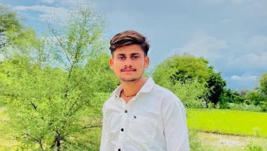 आगरा में खेरागढ़ क्षेत्र के सितौली गांव में 20 वर्षीय छात्र ने पिता की लाइसेंसी रिवॉल्वर से खुद को मार ली गोली, मौत, परिवार में कोहराम