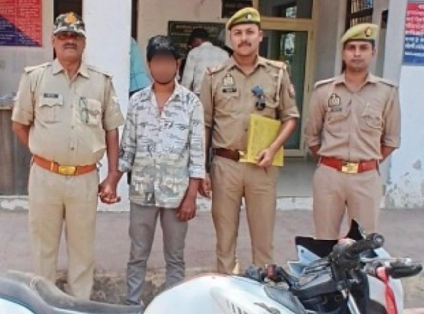 फतेहाबाद में बाइक चोर गिरफ्तार, पुलिस की मुस्तैदी से चोरी की मोटरसाइकिल बरामद