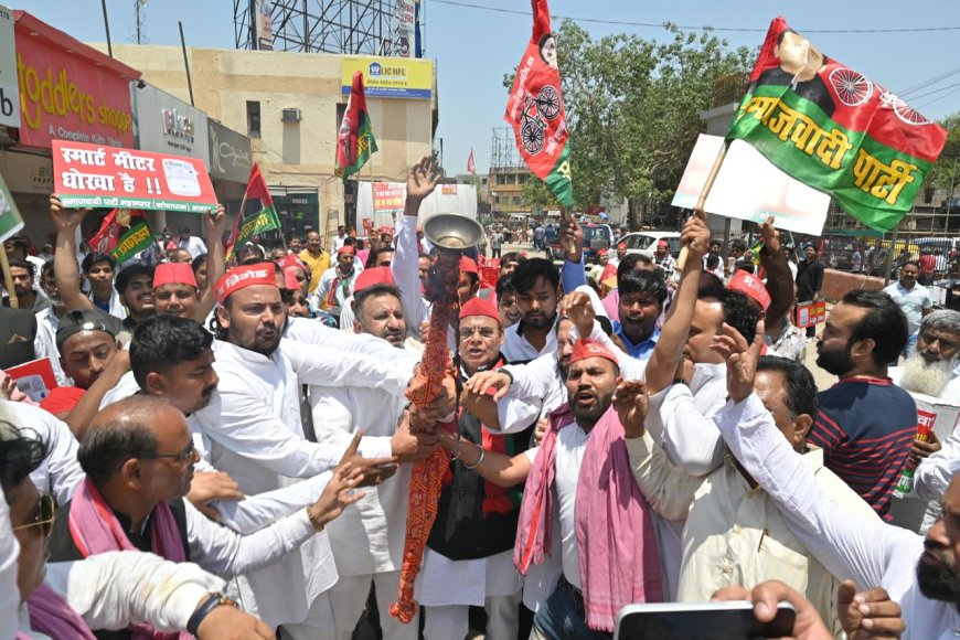 स्मार्ट मीटर के खिलाफ आगरा में समाजवादी पार्टी का बड़ा विरोध प्रदर्शन, पुरानी व्यवस्था बहाल न हुई तो आंदोलन तेज होगा