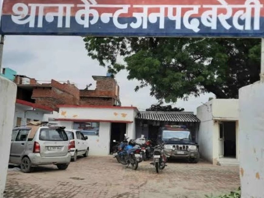 बरेली के सदर बाजार में मौलाना तौकीर रजा के गुर्गों ने लगाए ‘पाकिस्तान जिंदाबाद’ के नारे, विरोध करने पर युवक से मारपीट, पुलिस की ताबड़तोड़ कार्रवाई, आईएमसी से जुड़े आरोपियों पर शिकंजा