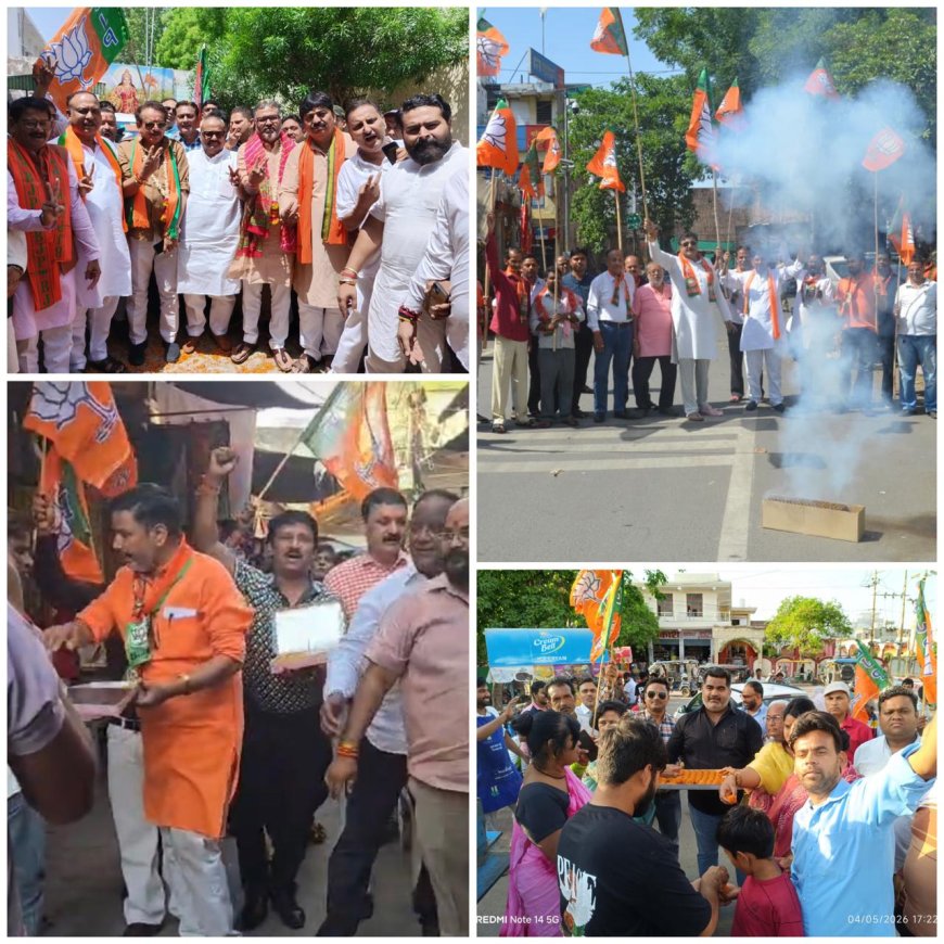 आगरा में भाजपा की जीत का जश्न, ढोल-नगाड़ों, आतिशबाजी और लड्डुओं के साथ मनाया