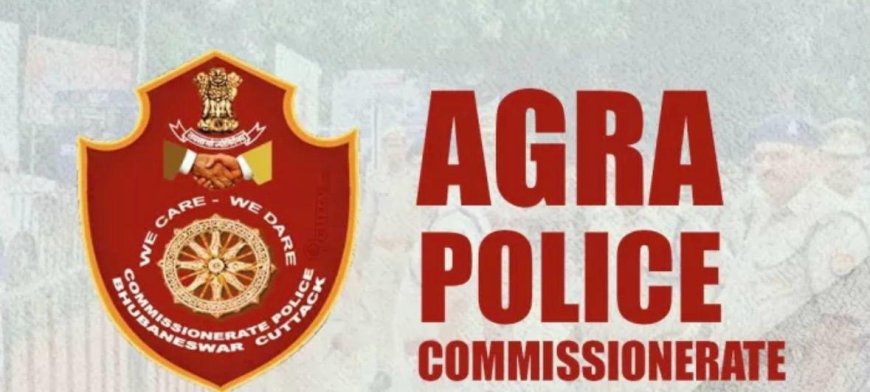 फतेहपुर सीकरी गैंगरेप केस, मुख्य आरोपी मुठभेड़ में गिरफ्तार, पैर में गोली लगने से घायल