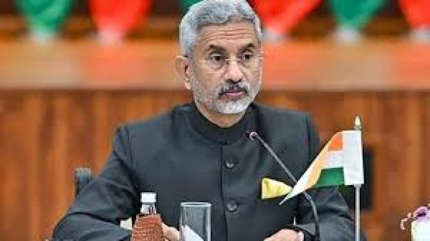 जयशंकर पहुंचे दक्षिणी अमेरिकी देश सूरीनाम, सामरिक और सांस्कृतिक पहुंच को करेंगे मजबूत