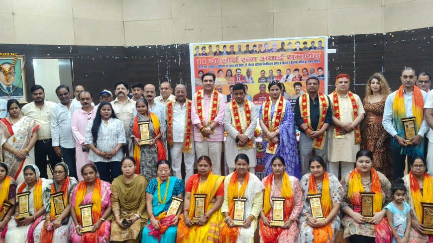 शौर्य को सलाम, आगरा विश्वविद्यालय में शौर्य रत्न अवार्ड समारोह भावुक माहौल में सम्पन्न