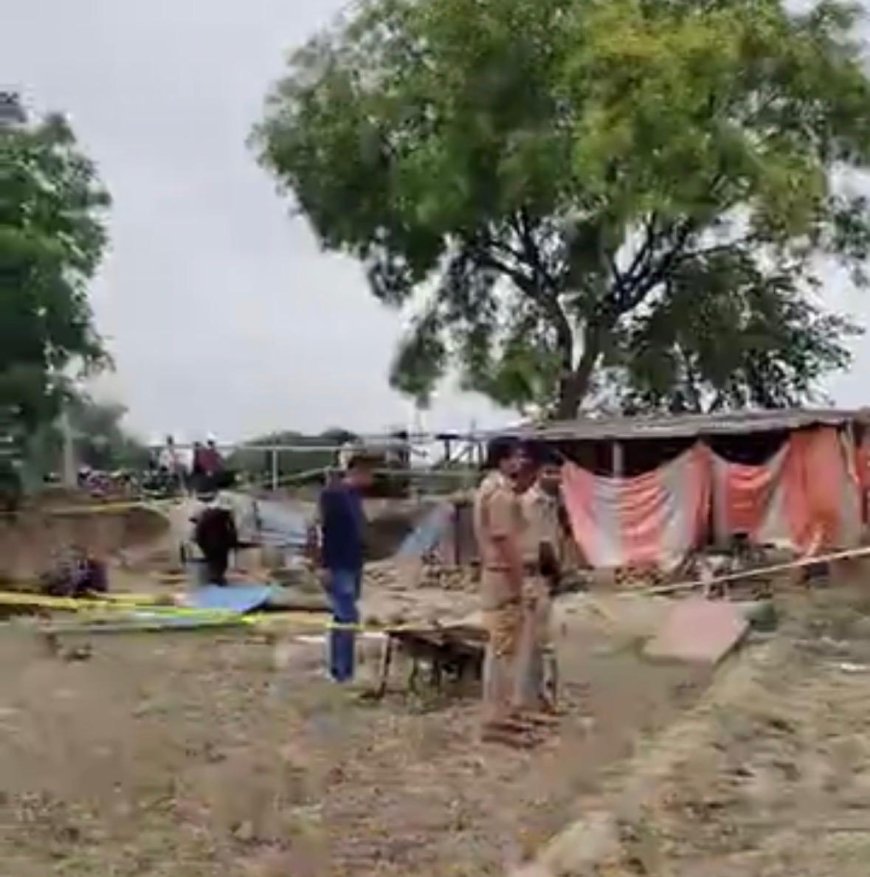 खून के निशान, उलटी खटिया और गायब युवक, आगरा के बाईखेड़ा गांव में रहस्यमयी घटना से सनसनी