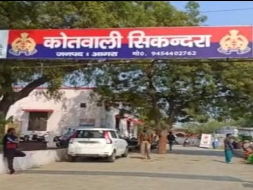 आगरा में सिकंदरा पुलिस ने वाहन चोर गैंग के लीडर समेत 4 बदमाश दबोचे, कई बाइक बरामद