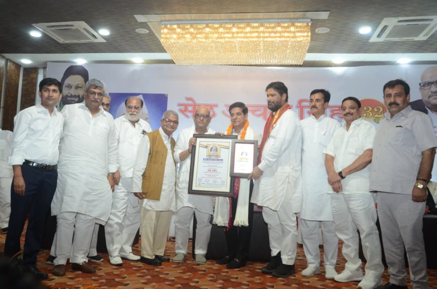 सेठ अचल सिंह जयंती समारोह में कांग्रेस प्रदेशाध्यक्ष अजय राय बोले- वोट के बदले सामान बांटकर लोकतंत्र कमजोर किया जा रहा, डबी सरीन को नैतिक नागरिक सम्मान, छात्राओं को स्कॊलरशिप