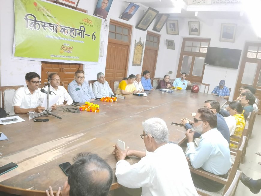 किस्सा-कहानी-6 प्रियम सावेदिया ने पढ़ी कहानी ‘हवाई हमला’, दलित चेतना की बहस, प्रेमचंद से लेकर आज तक के साहित्य पर मंथन