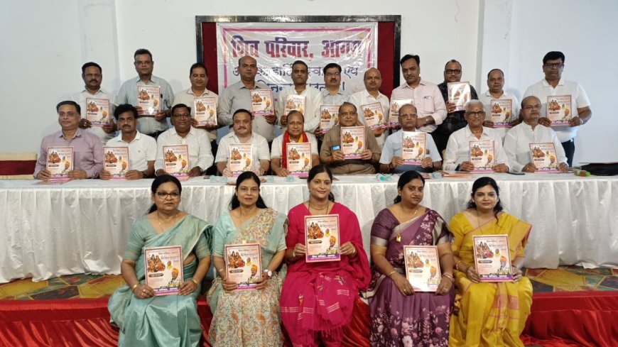 आगरा में पहली बार सप्त शिवालयों की दिव्य पालकियों संग निकलेगी कलश यात्रा, द्वादश ज्योतिर्लिंग झांकियों और नासिक बैंड से सजेगी शिव महापुराण कथा