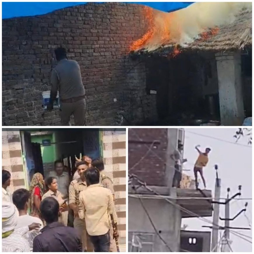 पिनाहट में दो पक्षों के बीच चले लाठी-डंडे, पथराव और फायरिंग भी, दोनों ही पक्षों ने लगाए सोने की जंजीर-कुंडल और कैश लूटने के आरोप, कई घायल