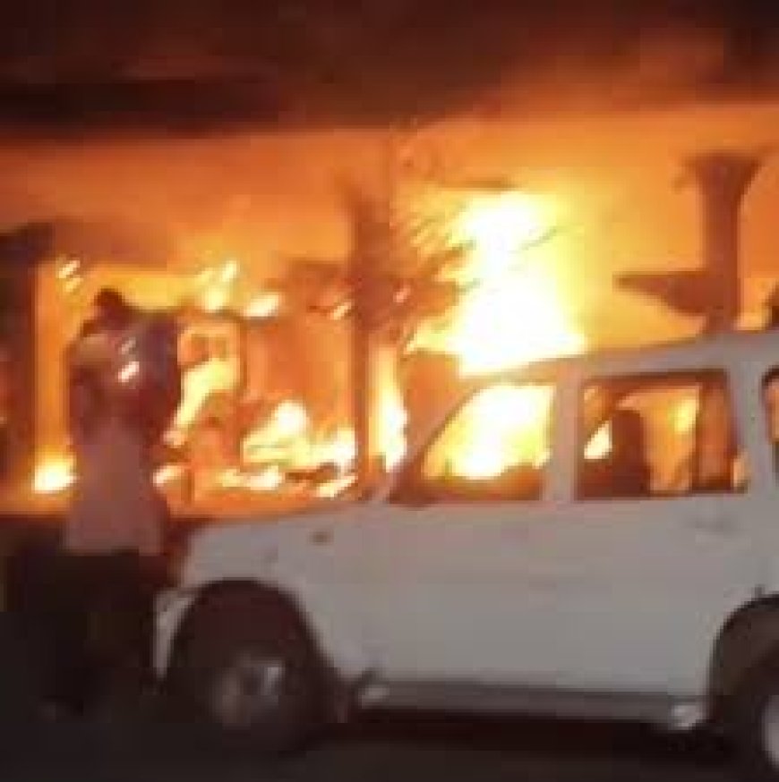 एमपी के राजगढ़ में पेट्रोल पंप पर भीषण आग, 12 लोग झुलसे, 12 बाइक-टैंकर जलकर खाक