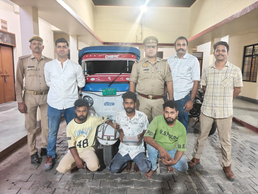 चलते ऑटो में मोबाइल स्नैचिंग करने वाला गैंग गिरफ्तार, सीसीटीवी फुटेज से सिकंदरा पुलिस ने दबोचे तीन आरोपी