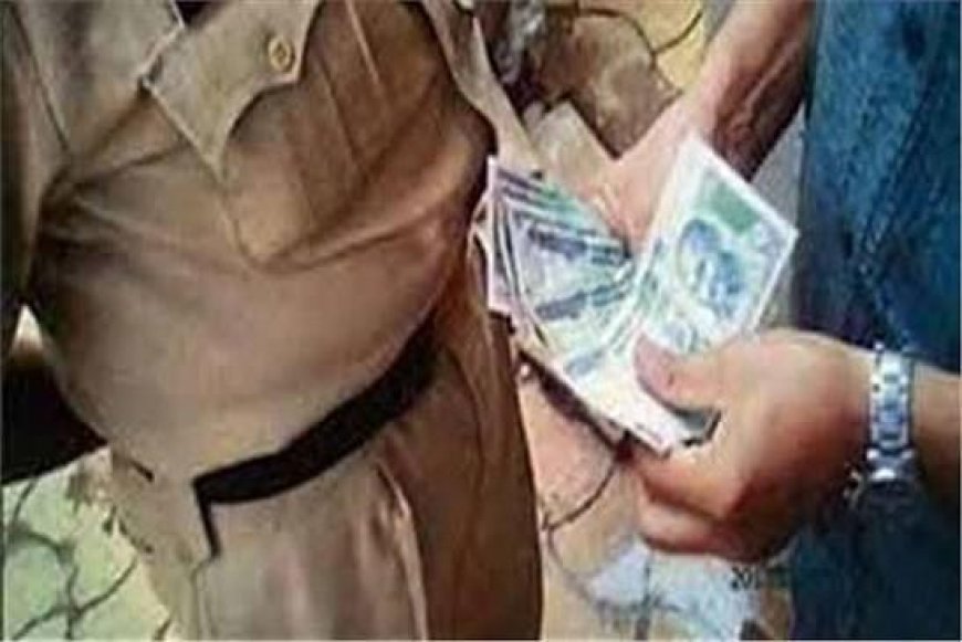 6 हजार दो, तभी मिलेगी कार, सिकंदरा थाने का दरोगा रिश्वत मांगने के आरोप में घिरा