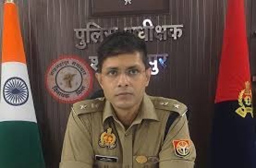 अब फरियादी नहीं काटेंगे थानों के चक्करः शाहजहांपुर पुलिस की नई व्यवस्था से 24 घंटे में 66 शिकायतें मौके पर दर्ज, आधे से ज्यादा मामलों में तुरंत मिला न्याय
