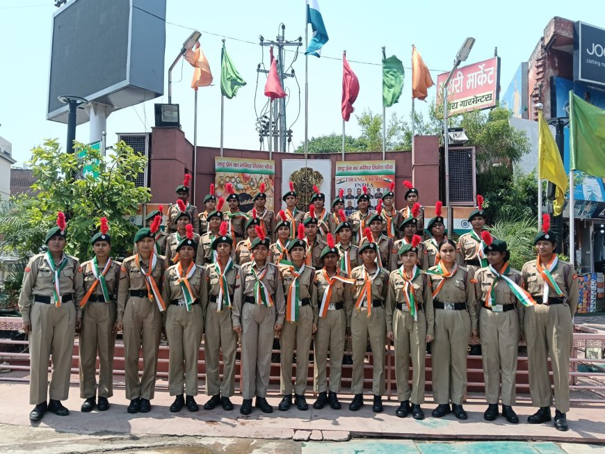 आगरा कॉलेज की एनसीसी गर्ल्स विंग ने ऒपरेशन सिंदूर की प्रथम वर्षगांठ पर जगाया राष्ट्रभक्ति का ज्वार