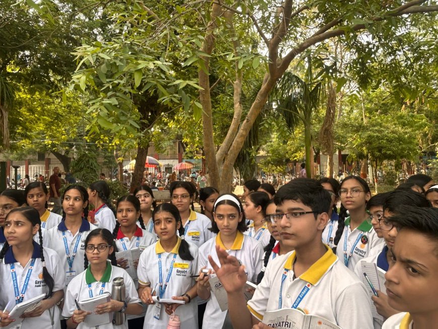 पालीवाल पार्क में प्रकृति ने सिखाया जीवन का पाठ: गायत्री पब्लिक स्कूल के विद्यार्थियों का जागरूकता से भरपूर प्रकृति भ्रमण