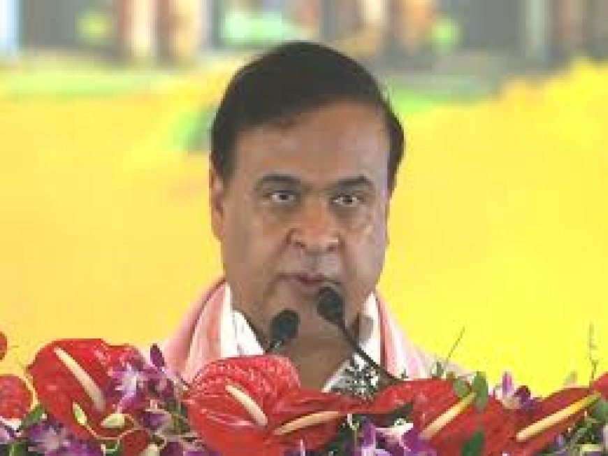 असम में यूसीसी लागू किया जाएगा, हिमंता सरकार का फैसला, आदिवासियों को रखा जाएगा बाहर