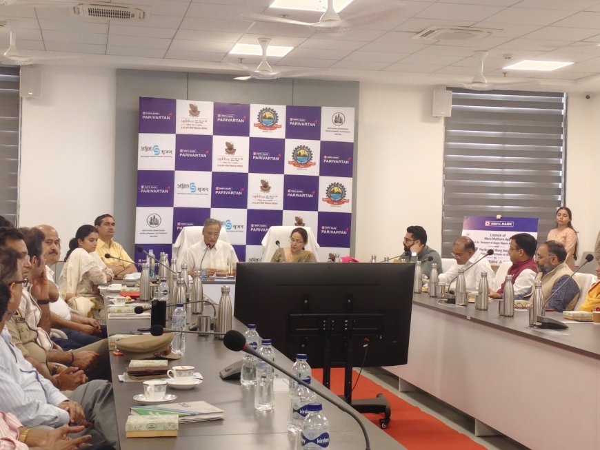 जगमग हुई गोवर्धन परिक्रमाः सांसद हेमा मालिनी ने लांच किया ‘मेरो मथुरा’ ऐप, अब मोबाइल पर मिलेगी पूरी तीर्थनगरी की सुविधाएं