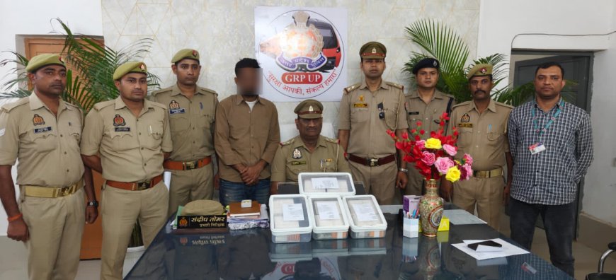 आगरा कैंट स्टेशन पर नकली नोटों का जाल बेनकाब, जीआरपी ने राजस्थान के युवक को दबोचा