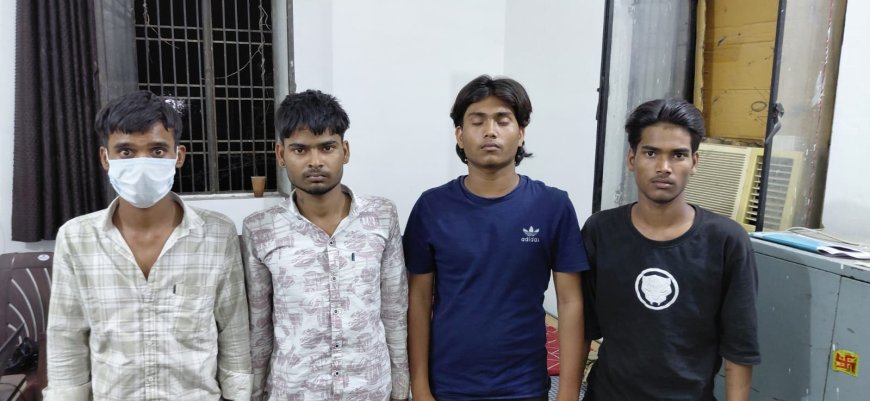ऑटो में बैठकर करते थे मोबाइल चोरी और टप्पेबाजी, चार शातिर बदमाश दबोचे