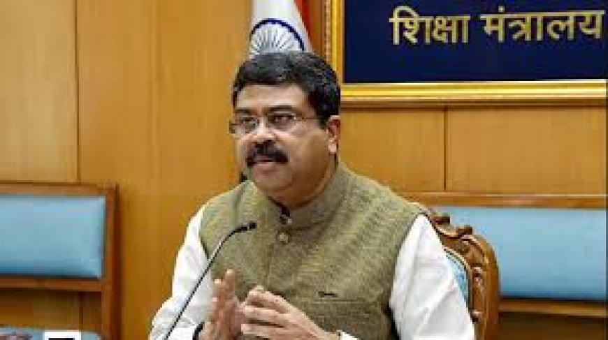 नीट यूजी 21 जून को दोबारा होगी, एनटीए ने कर दी घोषणा, शिक्षा मंत्री बोले- अगले साल से नीट परीक्षा कंप्यूटर बेस्ड होगी