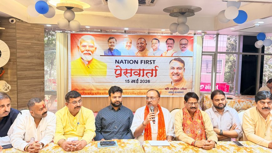 वैश्विक संकट के बीच “राष्ट्र प्रथम अभियान” शुरू, सांसद नवीन जैन ने पेश किया रोडमैप