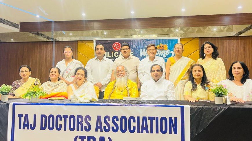 ताज डॉक्टर्स एसोसिएशन की नई टीम ने ली शपथ, चिकित्सकों पर बढ़ती हिंसा के खिलाफ उठी आवाज