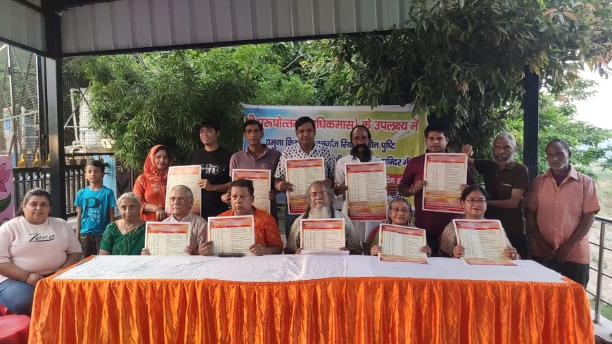 यमुना किनारे ठाकुर मथुराधीश मंदिर में पुरुषोत्तम मास में हर दिन सजेगा फूल बंगला, वर्षभर के उत्सवों का होगा आयोजन