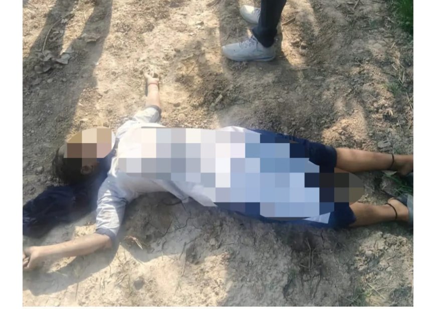 बरेली में दिल दहला देने वाली वारदात: स्कूल यूनिफॉर्म में मिली 18 वर्षीय छात्रा की लाश, बरेली में हाईवे किनारे खेत से फैली सनसनी, गला दबाकर हत्या की आशंका