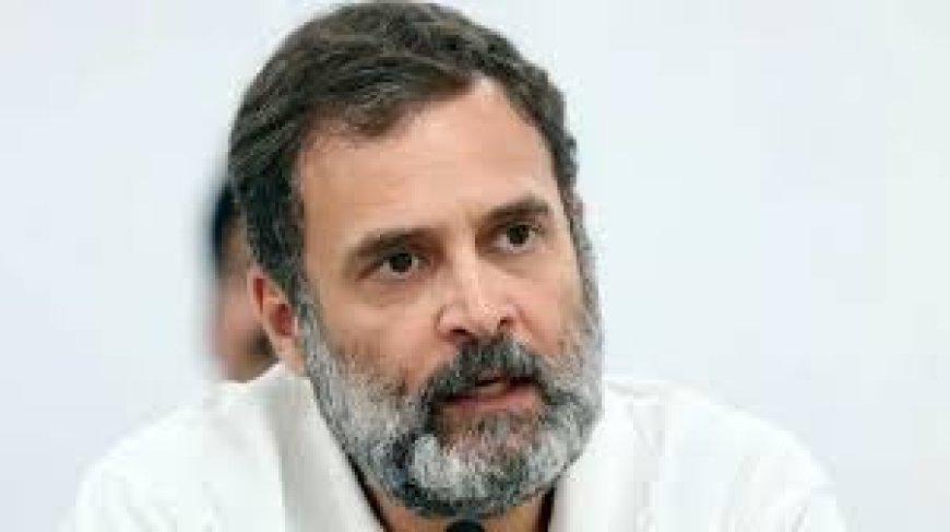 राहुल गांधी ने कहा, शिक्षा मंत्री को बर्खास्त करें पीएम,  एनएसयूआई ने फिर किया जोरदार प्रदर्शन,  एनटीए में व्यापक फेपबदल  
