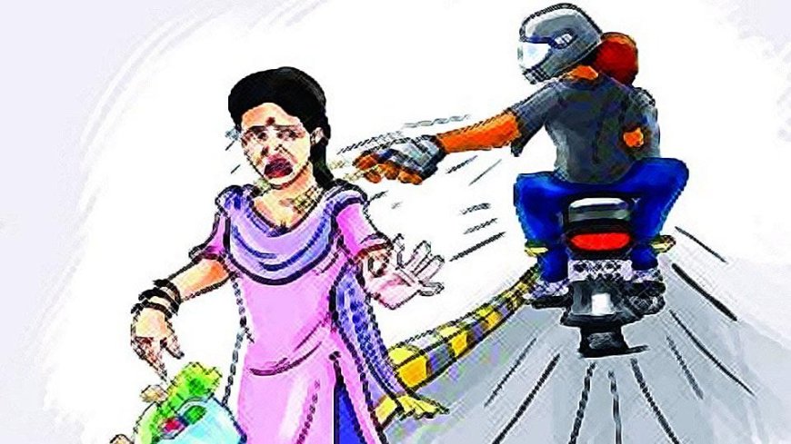 न्यू आगरा थाने के पास महिला से चेन स्नैचिंग, दयालबाग रोड पर फल खरीद रही महिला को बनाया निशाना